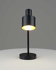 Лампа настольная Moderli Artis V11263-1T 1