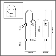 Бра Odeon Light Pendant Vosti 4805/1W 5