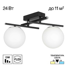 Потолочная светодиодная люстра Citilux Dorsy CL223122