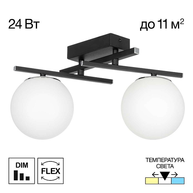 Потолочная светодиодная люстра Citilux Dorsy CL223122 изображение 1 Потолочная светодиодная люстра Citilux Dorsy CL223122 Фото № 1