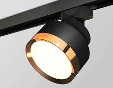 Комплект трекового светильника Ambrella light Track System XT (A2526, A2106, C8102, N8124) XT8102004 2