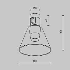 Трековый светильник Maytoni Technical TR147-1-3W3K-PT 5