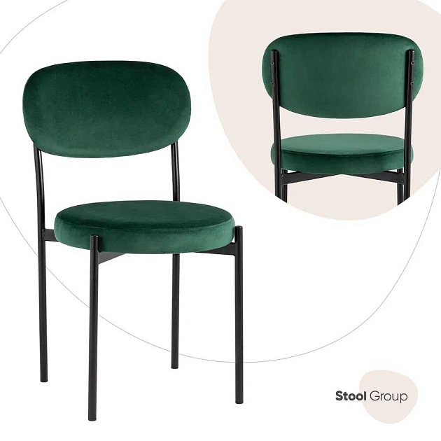 Кухонный стул Stool Group Бриф vd-brief-b19(P) изображение 10 Кухонный стул Stool Group Бриф vd-brief-b19(P) Фото № 10