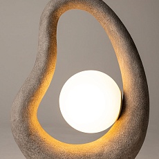 Настольная лампа Maytoni Modern Opus MOD380TL-01GR 1