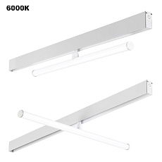 Трековый светодиодный светильник Novotech Shino Flum 359447 4
