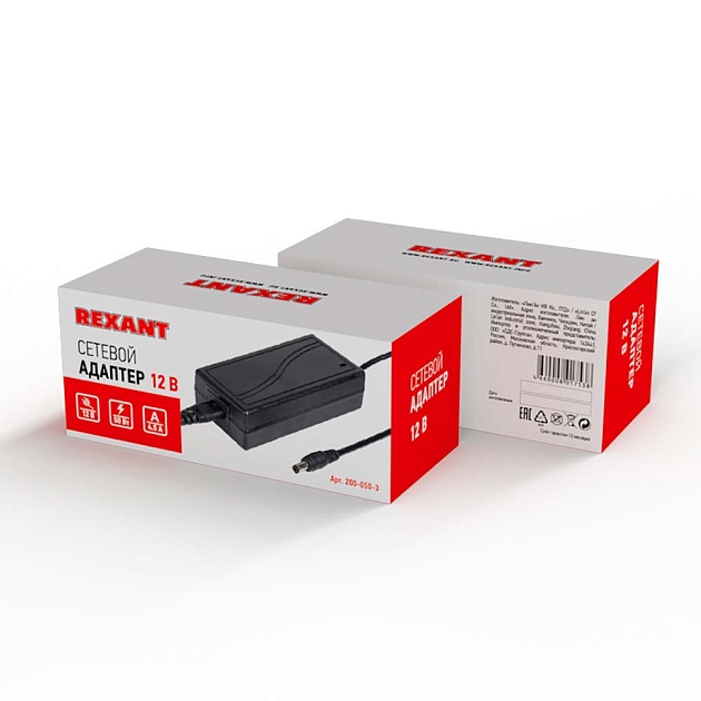 Уличная гирлядна REXANT 602-2420 Фото № 5