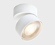 Светодиодный спот Italline IT02-011 white 4000K 2