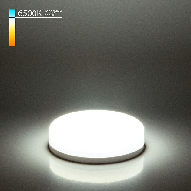 Лампа светодиодная Elektrostandard GX53 6W 6500K матовая a050586 фото 6