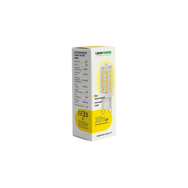 Светодиодная лампа LEDS POWER G9 3Вт 3000К 007014 Фото № 2