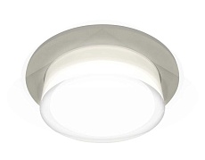 Комплект встраиваемого светильника Ambrella light Techno Spot XC7623040 SGR/FR/CL серый песок/белый матовый/прозрачный (C7623, N7160)