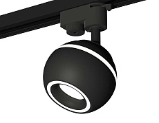 Комплект трекового светильника Ambrella light Track System XT1102061 SBK черный песок (A2521, C1102, N7111)