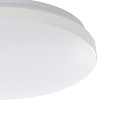 Настенно-потолочный светодиодный светильник Eglo Frania-S 900363 1