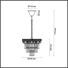 Подвесная люстра Lumion Iggy Classi 5232/4 1