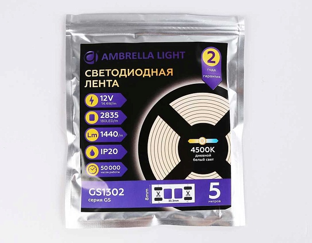 Светодиодная лента Ambrella light ILLUMINATION GS1312 изображение 3 Светодиодная лента Ambrella light ILLUMINATION GS1312 Фото № 3