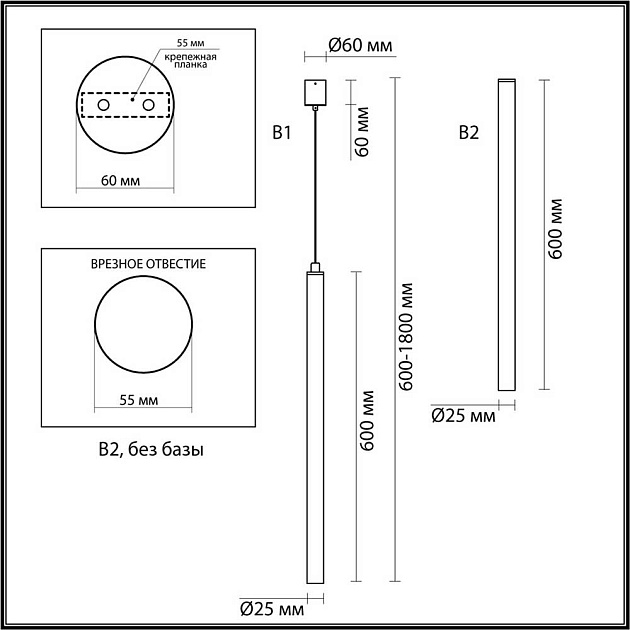 Подвесной светодиодный светильник Odeon Light Fiano 4373/3L Фото № 4