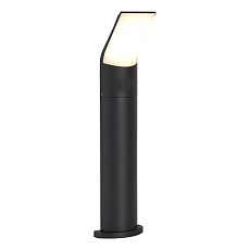 Уличный светильник ST Luce Bright SL9543.735.01