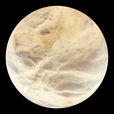 Бра Fluorite luminosa FL1020-1WS
