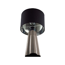Настольная лампа Lumion Comfi Hinami 8125/1T 5