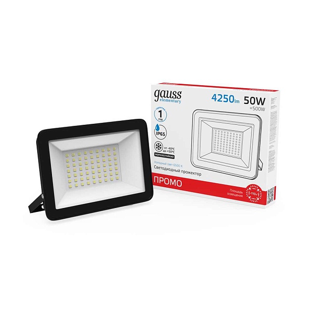 Прожектор светодиодный Gauss 50W 613100350 изображение 7 Прожектор светодиодный Gauss 50W 613100350 Фото № 7