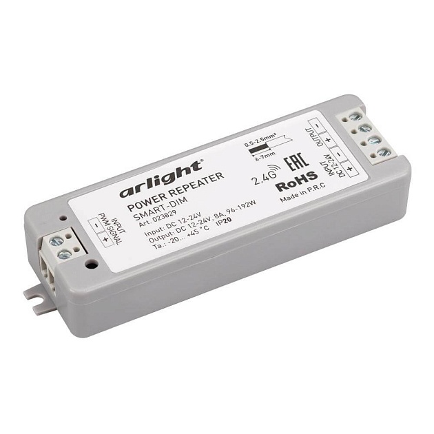 Усилитель для светодиодные ленты Arlight Smart-Dim 023829 изображение 1 Усилитель для светодиодные ленты Arlight Smart-Dim 023829 Фото № 1