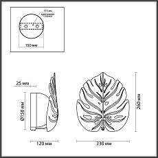 Бра Odeon Light Modern Jungle 4864/1WA 5