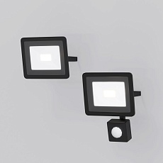 Прожектор светодиодный Maytoni Flood 10W 4000K FL001-L10B4K 3