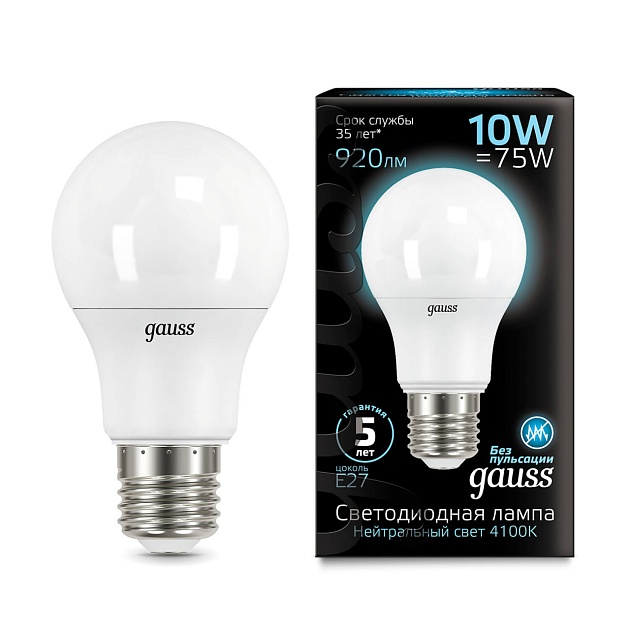 Лампа светодиодная Gauss LED A60 E27 10W 4100K матовая 102502210 фото 