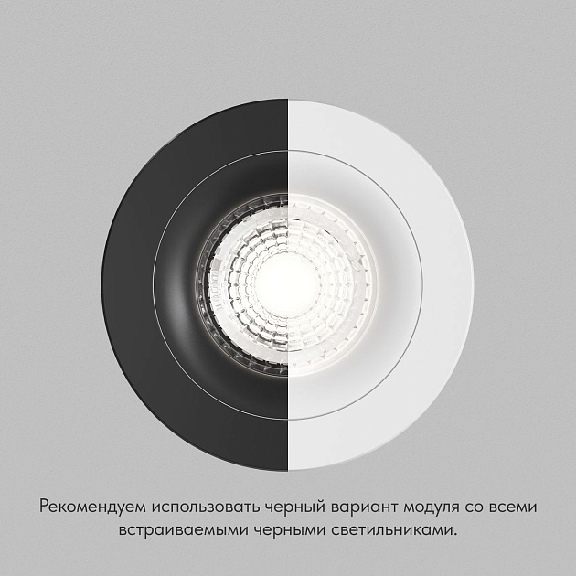 Светодиодный модуль Denkirs Slim LED DK4000-8W dim изображение 3 Светодиодный модуль Denkirs Slim LED DK4000-8W dim Фото № 3