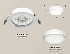 Комплект встраиваемого светильника Ambrella light Techno Spot XC (C8050, N8412) XC8050017 1