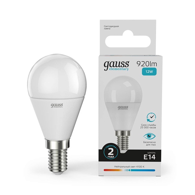 Лампа светодиодная Gauss E14 12W 4100K матовая 53122 Фото № 9