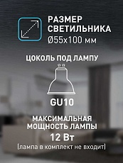Настенно-потолочный светильник ЭРА OL32 BK Б0056376 2
