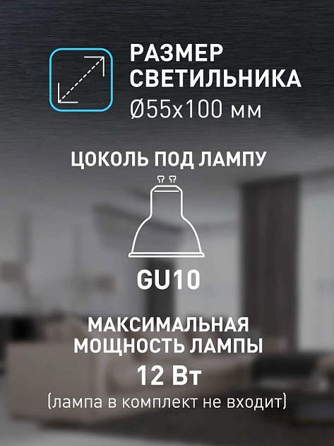 Настенно-потолочный светильник ЭРА OL32 BK Б0056376 изображение 3 Настенно-потолочный светильник ЭРА OL32 BK Б0056376 Фото № 3