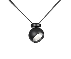 Трековый светодиодный светильник Kink Light Сатори 6427,19 1