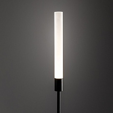 Уличный светильник Nowodvorski Zola Led Black 11545 3
