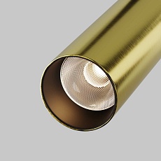 Трековый светильник Voltega Эксилайт / Exilight VGL032-2-12W3K-M-BBS 1