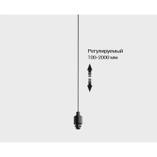 Плафон Italline IT02-025 black 3000K 5
