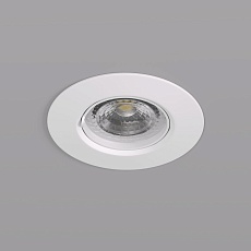 Встраиваемый светильник Denkirs Tisted DK3028-WH 4