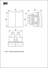Выключатель одноклавишный IEK Primer белый CKK-40D-VO2-K01 1