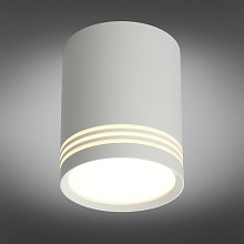 Потолочный светодиодный светильник Omnilux Fortezza OML-100109-12 3