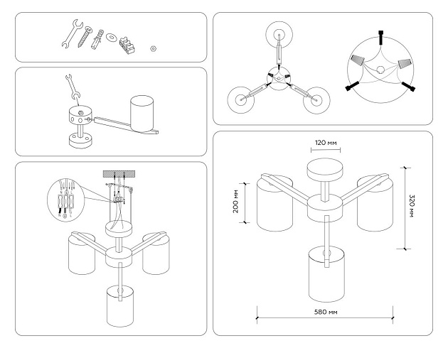Потолочная люстра Ambrella light Traditional Loft TR83112 Фото № 3