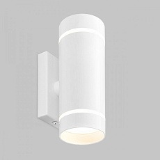 Настенный светодиодный светильник IMEX Arta IL.0005.1602 WH 1
