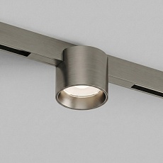 Трековый светильник Denkirs Shine Prime Spot 3000К / Шайн Прайм Спот 3000К DK4763-DN