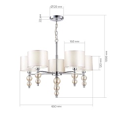 Подвесная люстра Evoluce Ramer SLE105703-05 1