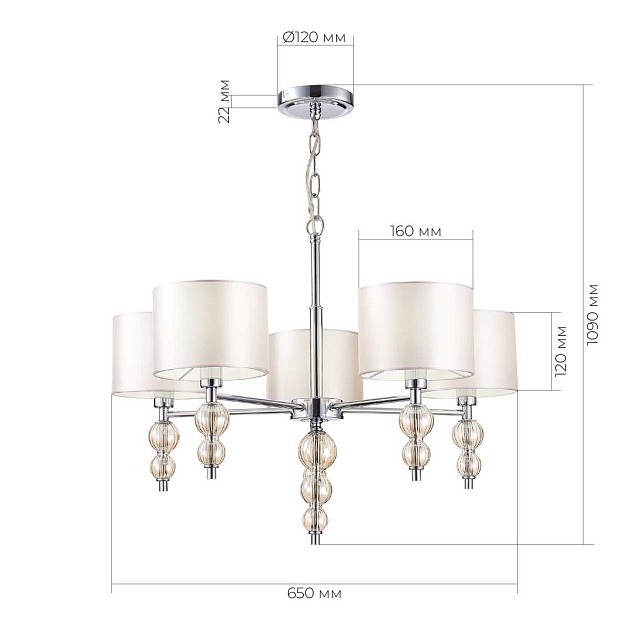 Подвесная люстра Evoluce Ramer SLE105703-05 изображение 2 Подвесная люстра Evoluce Ramer SLE105703-05 Фото № 2