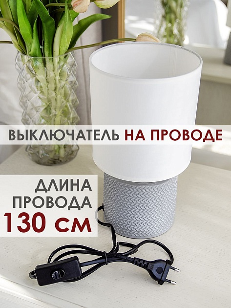 Настольная лампа Lucia Парма 367 4606400051367 Фото № 3