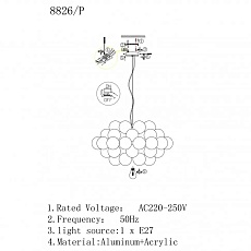 Подвесной светильник iLamp Baly 8826P/1 SL 1