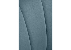 Кухонный стул Woodville Kamelia 1 15473 1