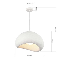Подвесной светильник ST Luce Wabi Sabi SL1522.513.01 4