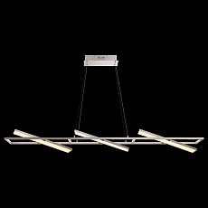 Подвесной светодиодный светильник Globo Savinja 41622H3 1