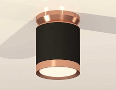 Комплект накладного светильника Ambrella light Techno Spot XS (N8912, C8142, N8126) XS8142035 1